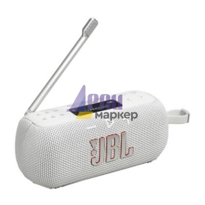 Радио JBL TUNNER3 WHT Portable DAB/DAB+/FM radio with Bluetooth