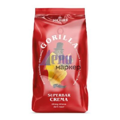 Кафе Gorilla Superbar Crema, на зърна, 1 kg