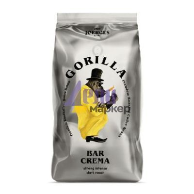Кафе Gorilla Bar Crema, на зърна, 1 kg