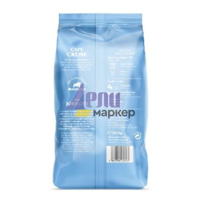 Кафе Gorilla Cafe Creme, на зърна, 1 kg