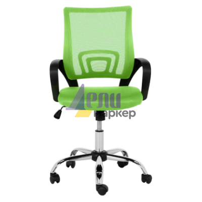 Работен офис стол Carmen 7050-1 LUX - зелен