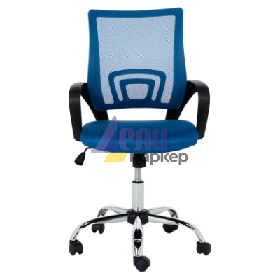 Работен офис стол Carmen 7050-1 LUX - син