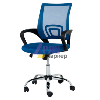 Работен офис стол Carmen 7050-1 LUX - син