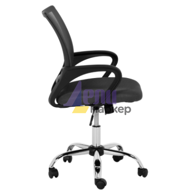 Работен офис стол Carmen 7050-1 LUX - черен