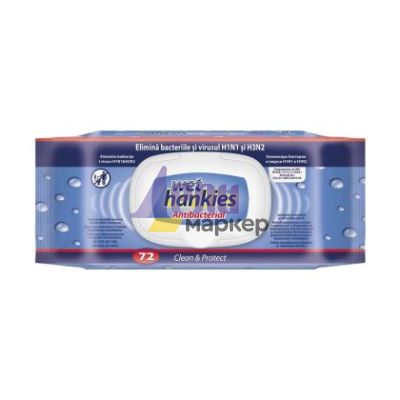 Мокри кърпи Wet Hankies Почистващи и ароматизиращи, 72 бр. в плик с капак