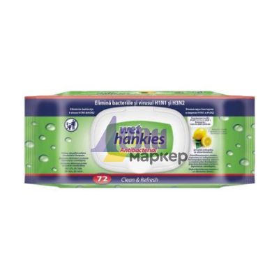 Мокри кърпи Wet Hankies Почистващи и ароматизиращи, 72 бр. в плик с капак