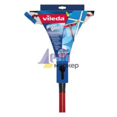 Система за почистване на прозорци Vileda 2в1