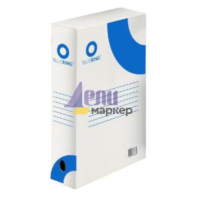 Архивна кутия Bluering Картонена, 350x250x80 mm, Бяла