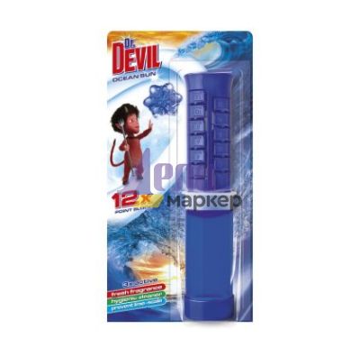 Ароматизатор за тоалетна Dr.Devil Point Block Гел диск, 75 ml, Ocean Sun
