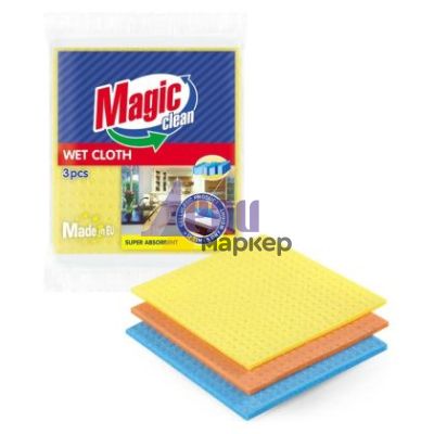 Попивателна кърпа Magic Clean 15x14 cm, 3 бр.