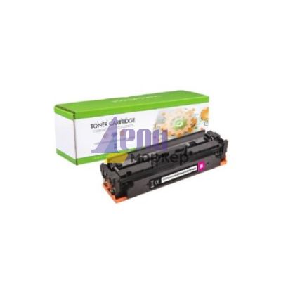 Tонер касета Static Control Magenta Canon CRG-055H SUPER PREMIUM Съвместим консуматив, голям капацитет 5 900 стр.