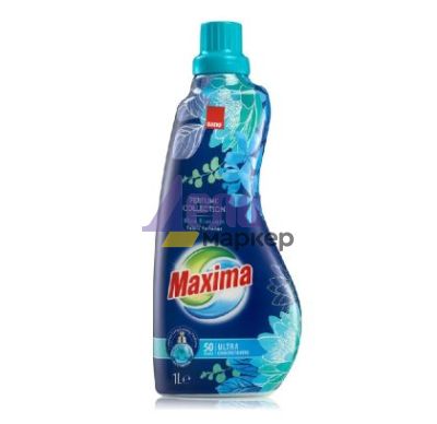 Концентриран омекотител Sano Maxima 1 л, Blue Blossom