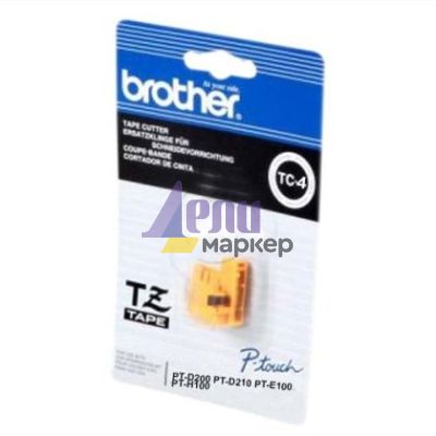 Аксесоар Brother TC-4 Tape cutter (12mm TZe)