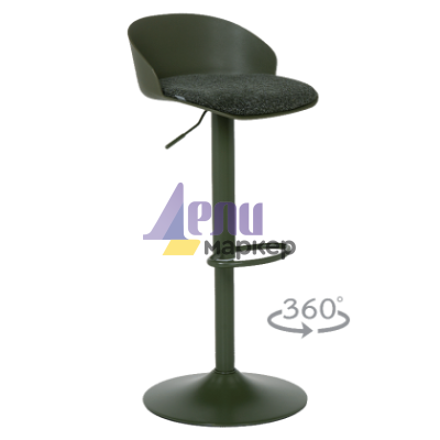 Бар стол ARELATE - тъмнозелен