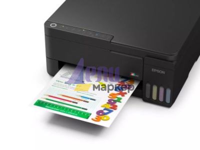 Мастилоструйно многофункционално устройство Epson EcoTank L3352
