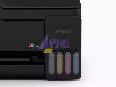 Мастилоструйно многофункционално устройство Epson EcoTank L3352