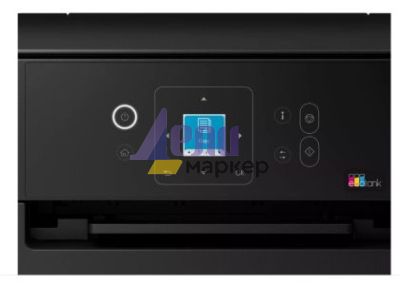 Мастилоструйно многофункционално устройство Epson EcoTank L3361