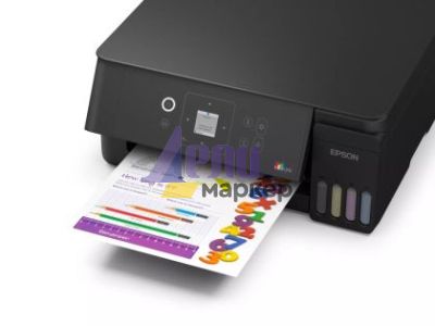 Мастилоструйно многофункционално устройство Epson EcoTank L3361