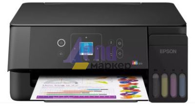 Мастилоструйно многофункционално устройство Epson EcoTank L3362