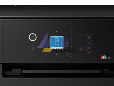 Мастилоструйно многофункционално устройство Epson EcoTank L3362
