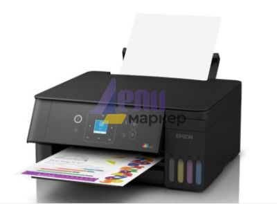 Мастилоструйно многофункционално устройство Epson EcoTank L3362