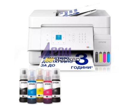 Мастилоструйно многофункционално устройство Epson EcoTank L5396