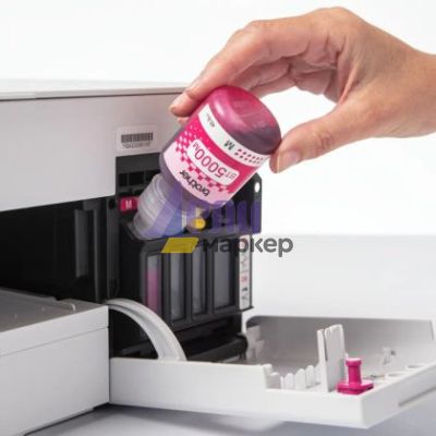 Консуматив Brother Value Pack BT5000C, BT5000M, BT5000Y Ink Bottle for T420,T426,T520,T720,T920