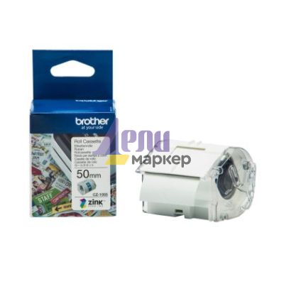 Консуматив Brother Continuous Paper Tape (Full colour, Ink-free 50mm)