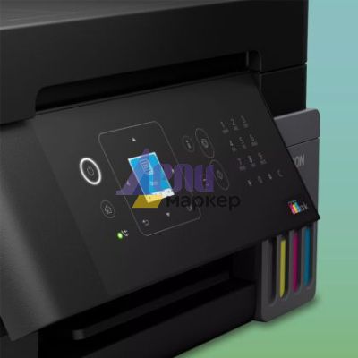 Мастилоструйно многофункционално устройство Epson EcoTank L5390