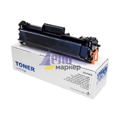 Тонер касета Black Xerox 006R04403 Съвместим консуматив, стандартен капацитет 3 000 стр.
