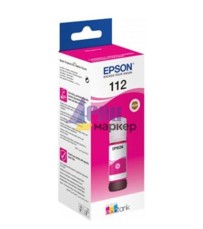 Консуматив Epson 112 EcoTank Pigment Magenta ink bottle