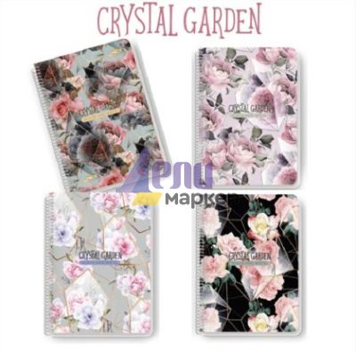 Тетрадка Black&White Ornamental Mix Ламинирани корици, спирала, офсет, А5 80 л. с редове