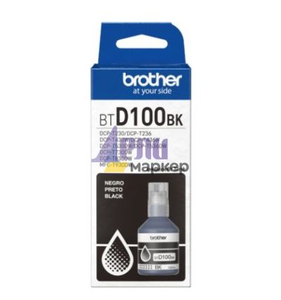 Консуматив Brother BT-D100BK Black Ink Bottle