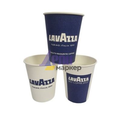 Чаши Lavazza Картонени, за кафе 210 ml 100 бр.