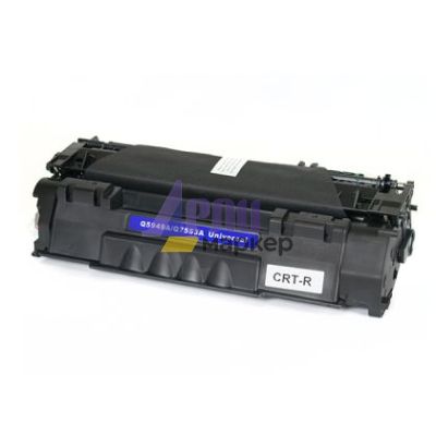 Тонер касета универсална Black HP no. 49A Q5949A 53A Q7553A CRG-715 CRG-708 Съвместим консуматив, стандартен капацитет 3 500 стр.