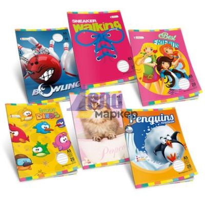 Тетрадка Multiprint Kids Меки корици, А5 20 л. с тесни и широки редове