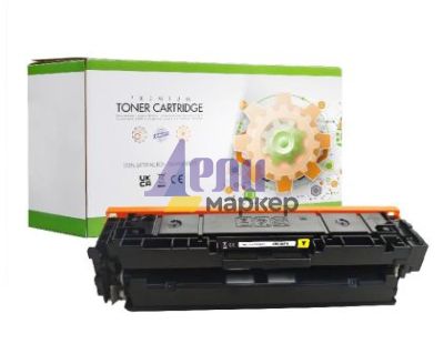 Tонер касета Static Control Yellow Canon CRG-067H SUPER PREMIUM Съвместим консуматив, голям капацитет 2 350 стр.