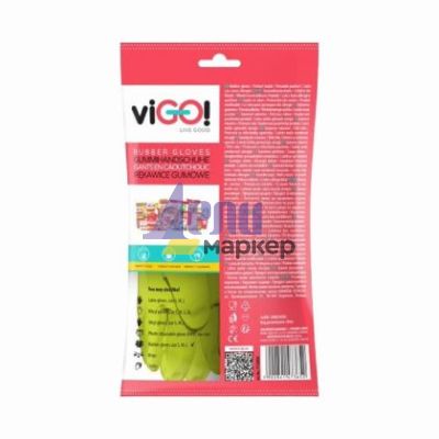 Домакински ръкавици viGO! Латекс, размер L, 1 чифт