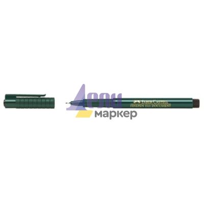 Тънкописец Faber-Castell 1511 0.4 mm Черен