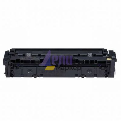 Тонер касета Yellow Canon CRG-045Y PREMIUM Съвместим консуматив, стандартен капацитет 1 300 стр