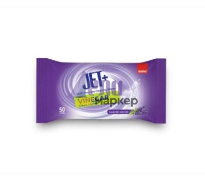 Мокри кърпи Sano Jet + Universal с оцет 50 бр.