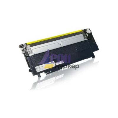 Тонер касета Yellow HP  no. 117A W2072A PREMIUM Съвместим консуматив, стандартен капацитет 700 стр.