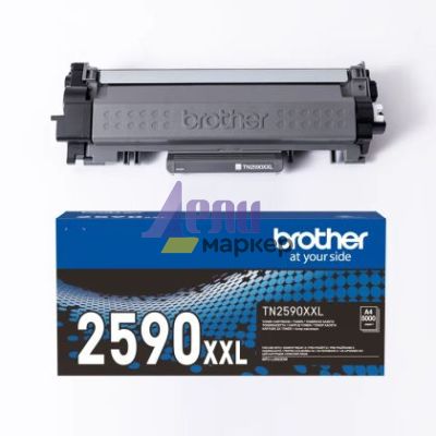 Консуматив Brother TN-2590XXL Toner Cartridge