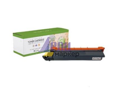 Тонер касета Static Control Cyan Brother TN-248C SUPER PREMIUM Съвместим консуматив, голям капацитет 2 300 стр.