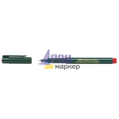 Тънкописец Faber-Castell 1511 0.4 mm Червен
