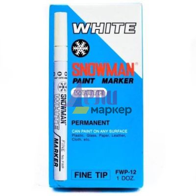 Paint маркер Snowman Объл връх 0.5-1 mm Бял