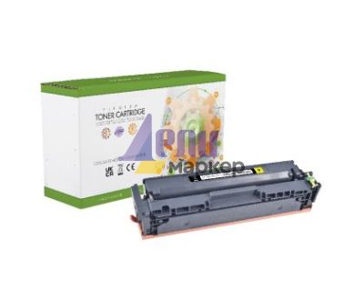 Tонер касета Static Control Yellow Canon CRG-075H SUPER PREMIUM Съвместим консуматив, голям капацитет 2 500 стр.