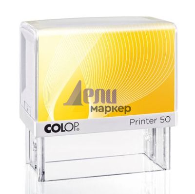 Печат Colop Printer 50 Правоъгълен 30x69 mm