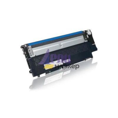 Тонер касета Cyan HP  no. 117A W2071A PREMIUM Съвместим консуматив, стандартен капацитет 700 стр.