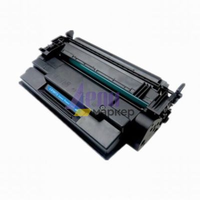 Тонер касета универсална Black HP no. 87X CF287X CRG-041H PREMIUM Съвместим консуматив, голям капацитет 18 000 стр.